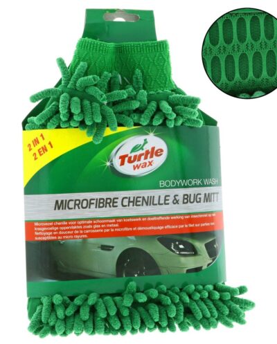 CYBERSILK WASH MIT / GANT DE LAVAGE PREMIUM